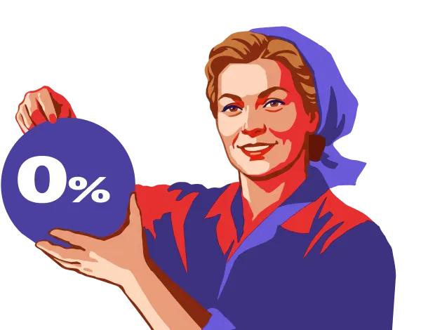 РАССРОЧКА